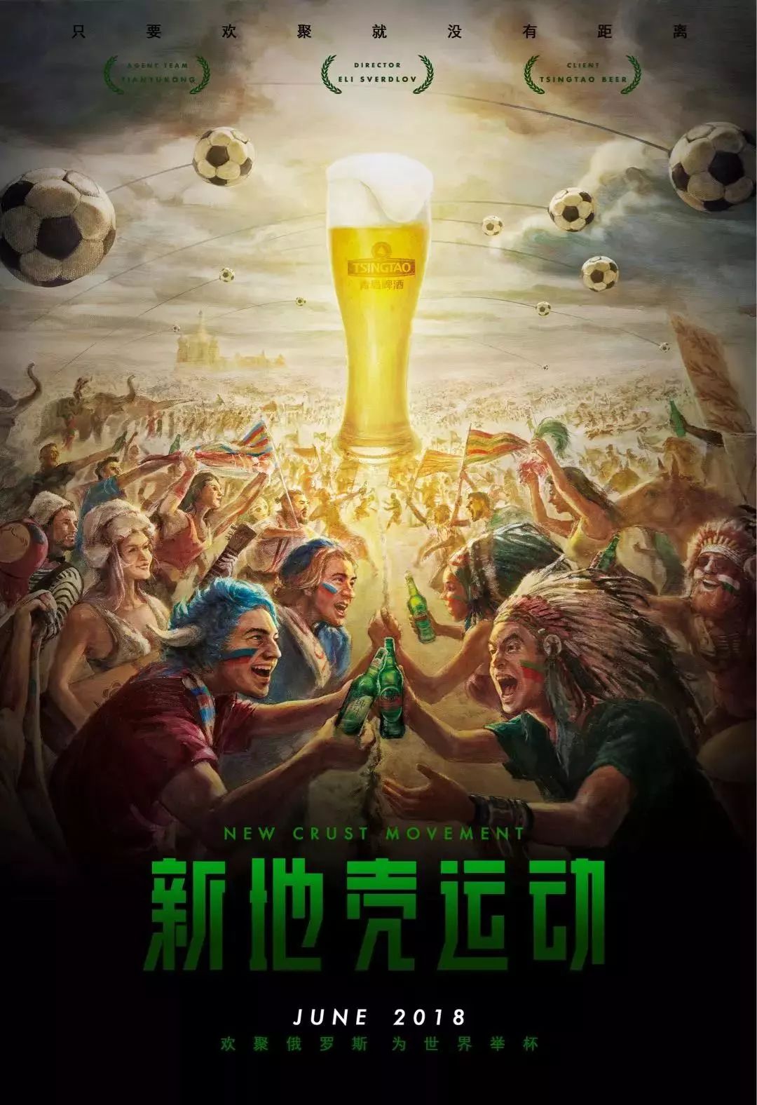 这样的价差