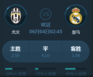 扑救将球挡